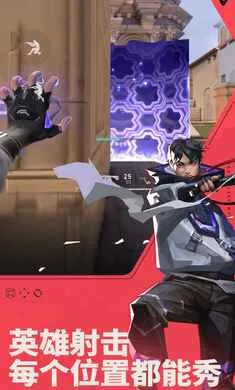 ��η��Լ��Դ���ж�-�����ֻ���v1.21.0 ��׿��