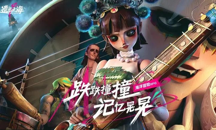 ����֮��(����ð����Ϸ)v1.0 ��Ѱ�