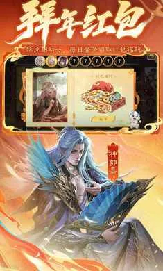 ����ɱ-�������ΰ�׿���ֻ���v4.5.2 ��׿��