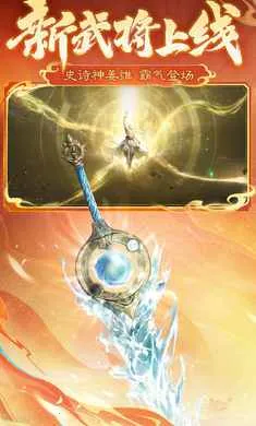 ����ɱ-�������ΰ�׿���ֻ���v4.5.2 ��׿��