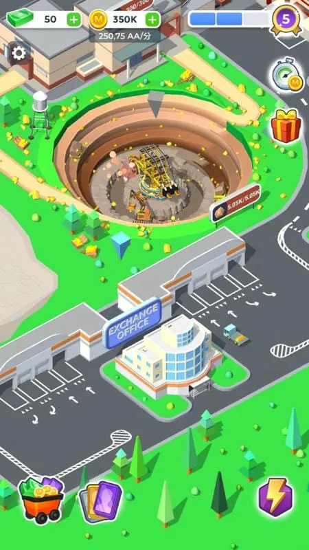 ��ҵ��˾�����ڹ���(��ҵģ����Ϸ)v0.0.2 �ֻ���