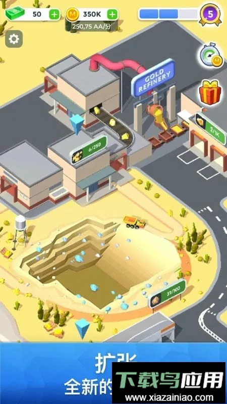 ��ҵ��˾�����ڹ���(��ҵģ����Ϸ)v0.0.2 �ֻ���