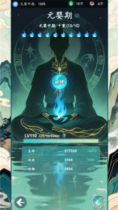 ���������޾���氲׿���ֻ���v1.4.3 ��Ѱ�