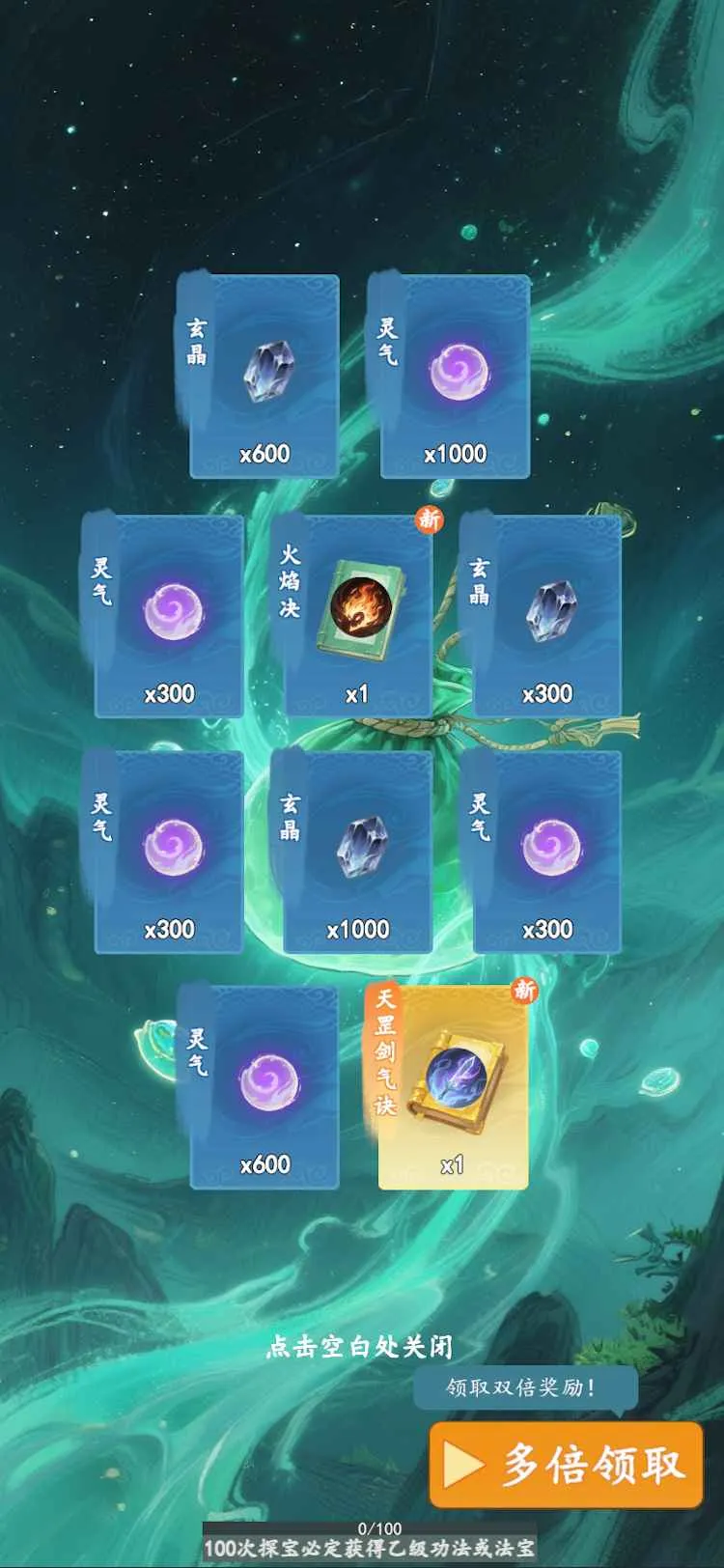 ���������޾���氲׿���ֻ���v1.4.3 ��Ѱ�