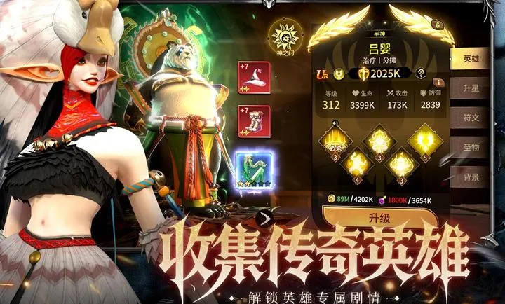 ��Լ(������ս������)v1.0.0 �ֻ���