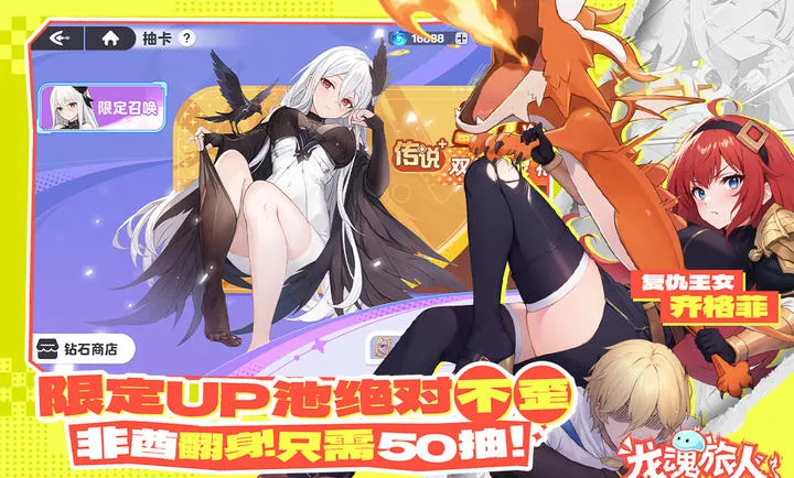 ��������-����ˮ�ż�(����������Ϸ)v1.32.0 ��׿��