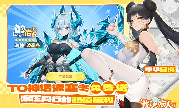 ��������-����ˮ�ż�(����������Ϸ)v1.32.0 ��׿��