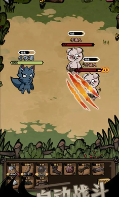 ��ԭ�Ѵ�(��ԭ�����ؽ���Ϸ)v1.36 �ٷ�����