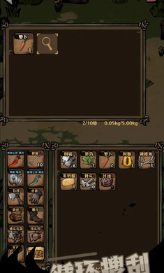 ��ԭ�Ѵ�(��ԭ�����ؽ���Ϸ)v1.36 �ٷ�����