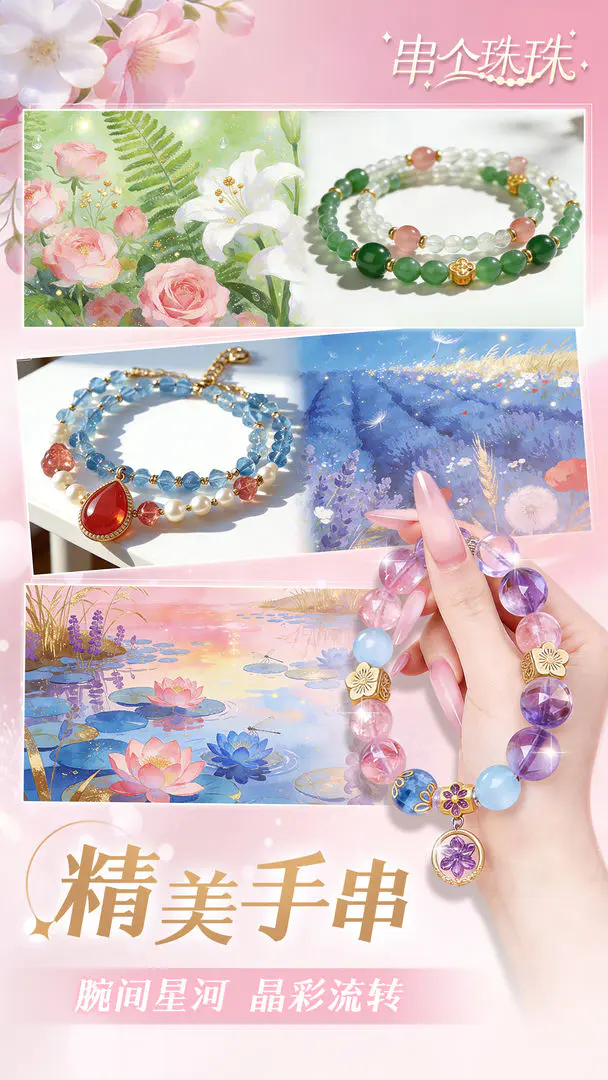 ��������(�ִ���Ӫ��Ϸ)v1.0.10 ��׿��