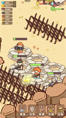 �Ҵ��ߴ�ׯ������Դ������v14.2 �ٷ�����