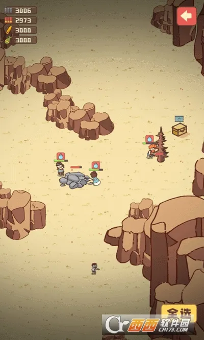 �Ҵ��ߴ�ׯ������Դ������v14.2 �ٷ�����