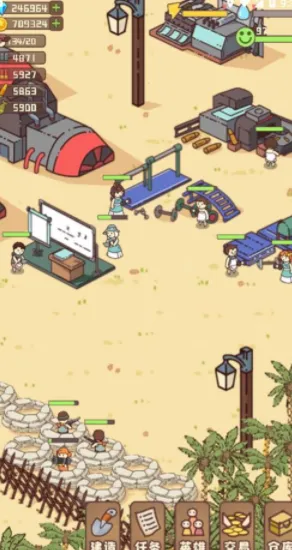 �Ҵ��ߴ�ׯ������Դ������