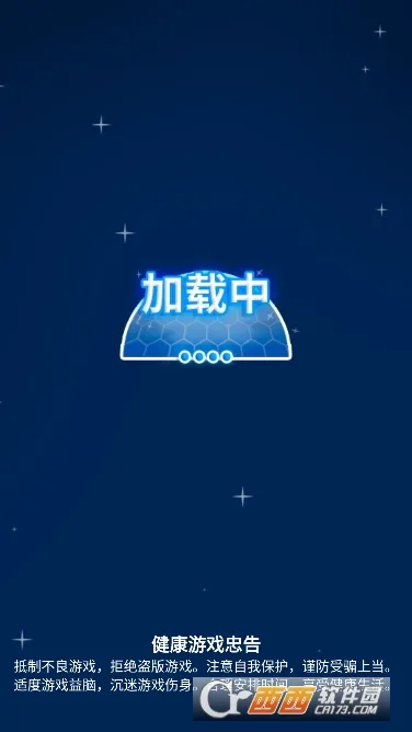 ����̽�ռ����ò˵���2026���ذ�װ