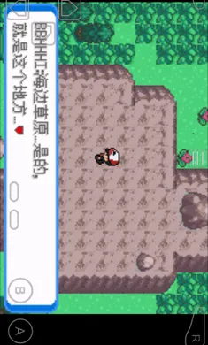 �ڴ�����-����(�ڴ�������Ϸ)v1 �ֻ���