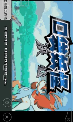 �ڴ�����-����(�ڴ�������Ϸ)v1 �ֻ���