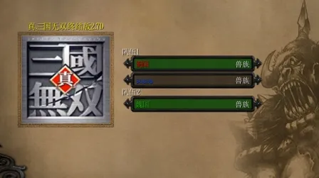 ��������˫(������������)v2020.12.30.15 �ٷ�����