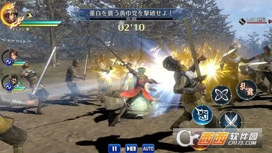 ��������˫(������������)v2020.12.30.15 �ٷ�����