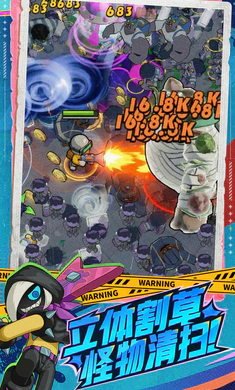 �����ɣ���³(������ο�³)v0.5.0130.01 ��Ѱ�