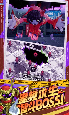 �����ɣ���³(������ο�³)v0.5.0130.01 ��Ѱ�