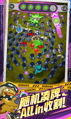 �����ɣ���³(������ο�³)v0.5.0130.01 ��Ѱ�