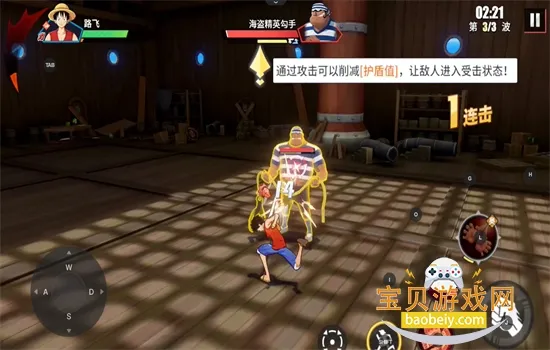 ��������Ѫ����2026���ذ�װv1.26.1 �ٷ�����