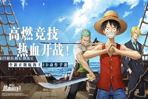 ��������Ѫ����2026���ذ�װv1.26.1 �ٷ�����