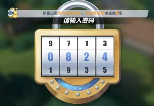 ��������Ѫ����2026���ذ�װ