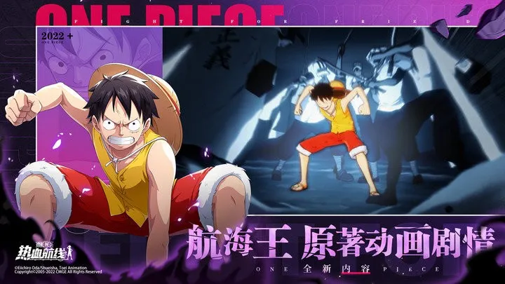 ��������Ѫ����2026���ذ�װv1.26.1 �ٷ�����