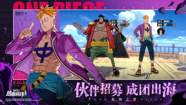 ��������Ѫ����2026���ذ�װv1.26.1 �ٷ�����