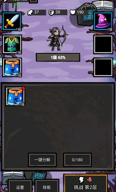 ������һ��(ð�������Ϸ)v1.0.98 �ֻ���