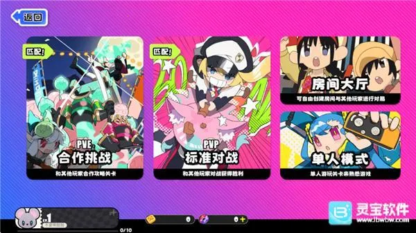 �����ɶ�(�ɶ�������Ϸ)