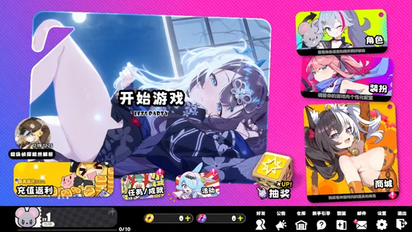 �����ɶ�(�ɶ�������Ϸ)