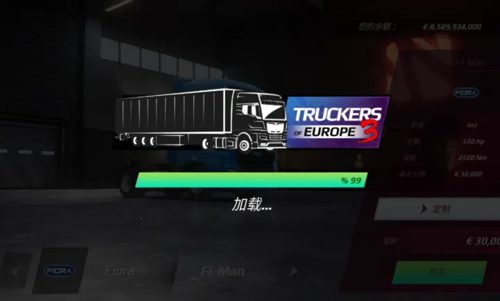 ŷ�޿���ģ����3���(ŷ�޿�����Ϸ3)v0.7.63 ��Ѱ�