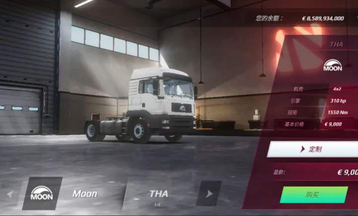 ŷ�޿���ģ����3���(ŷ�޿�����Ϸ3)v0.7.63 ��Ѱ�