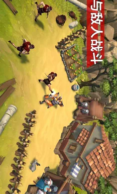 �Ƕ�ʿ����������2026���ذ�װv1.37.0 �ٷ�����