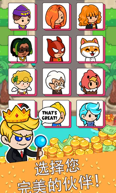 ��ʳ����(������Ӫ��Ϸ)v4.6.0 ��׿��