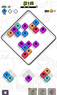 ˭������(����������Ϸ)v1.2 �ٷ�����