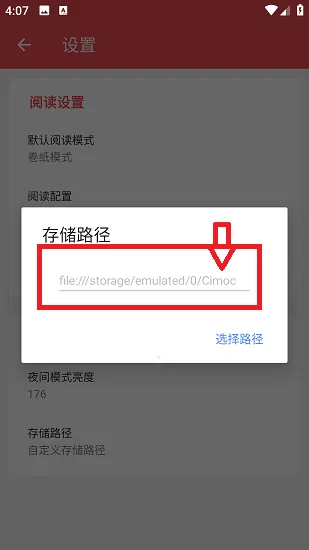 ������app�ٷ����°汾