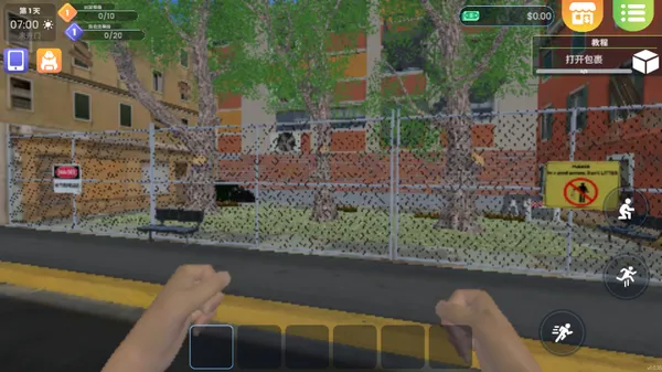 ϴ�µ�ģ�������޽�����İ�v6.1.5 �ֻ���