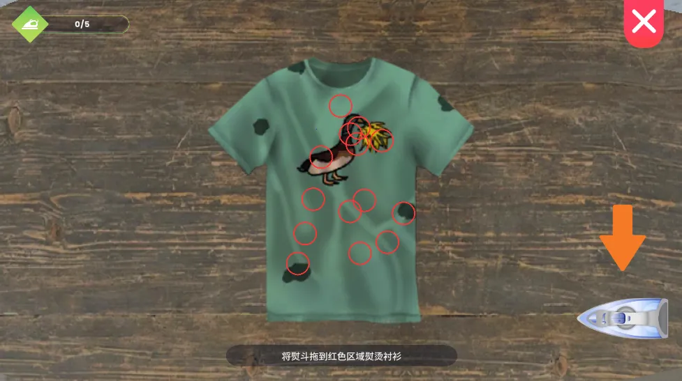 ϴ�µ�ģ�������޽�����İ�v6.1.5 �ֻ���