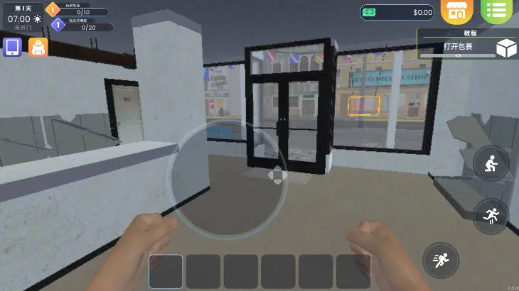 ϴ�µ�ģ�������޽�����İ�v6.1.5 �ֻ���