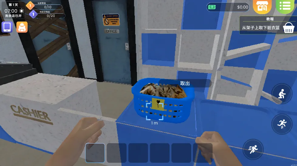 ϴ�µ�ģ�������޽�����İ�