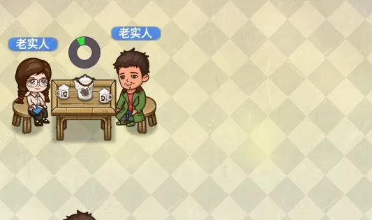 ����ģ�����ƽ������˼