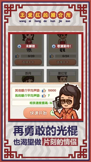 ����ģ�����ƽ������˼