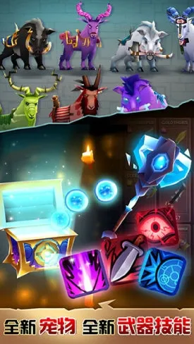 �������iOS����v2.22.36 ��׿��