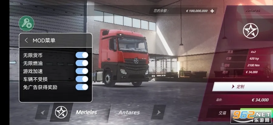 ŷ�޿���ģ����3���޽�Ұ����İ�����v0.7.63 �ֻ���