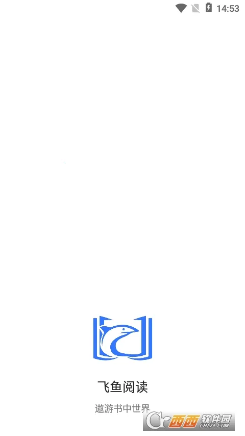 �����Ķ�����v1.0.23112707 �ٷ�����