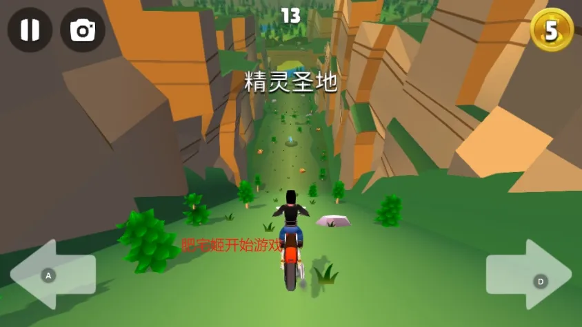 菲利骑行记1.0 菲利骑行记1.0