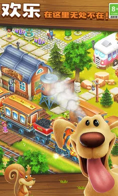 ��ͨũ��-ũ�����ռ�(��ͨũ����Ϸ)v1.72.1 �ֻ���